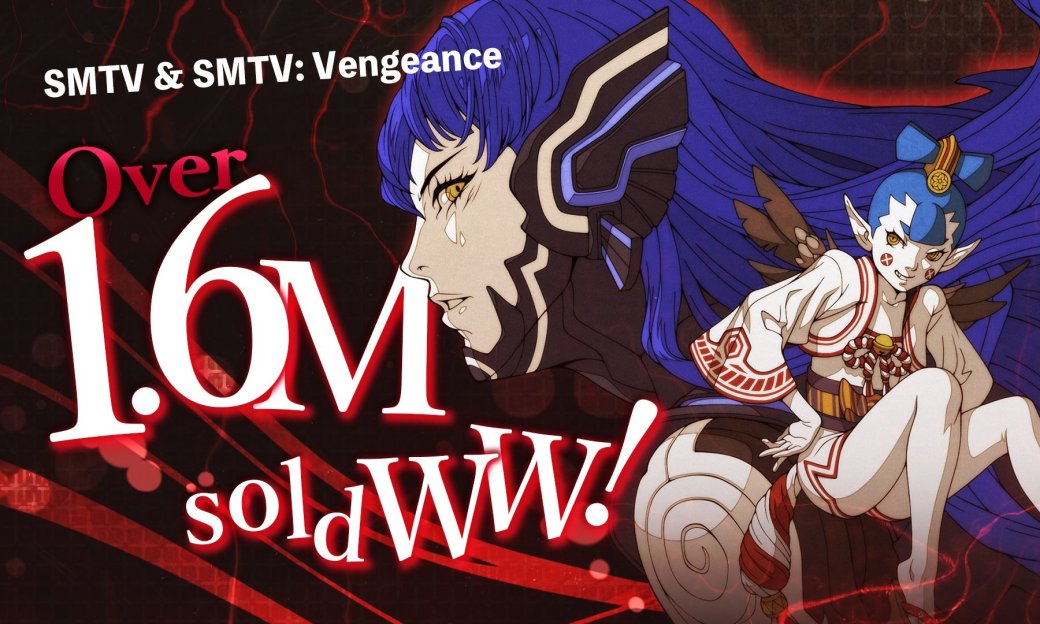 Общий тираж Shin Megami Tensei 5 и SMT5 Vengeance превысил 1,6 млн — фото 1