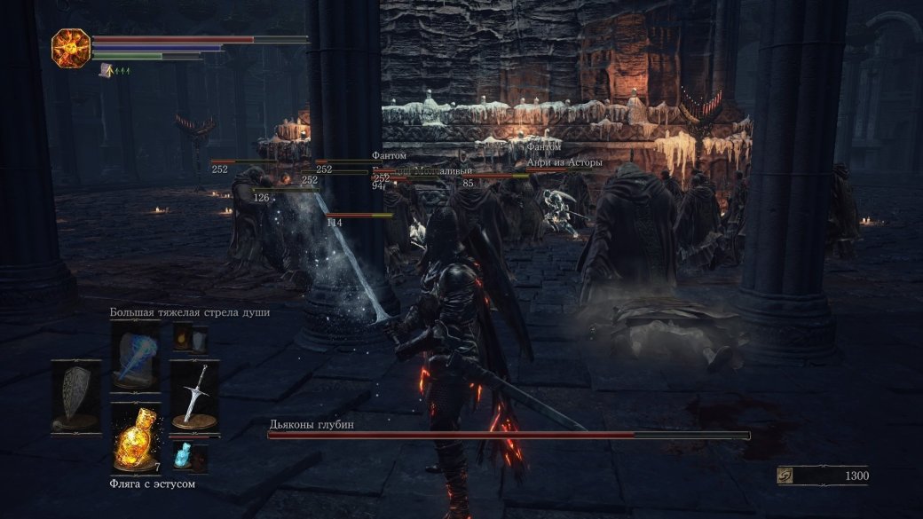 Рецензия на Dark Souls 3 — фото 6