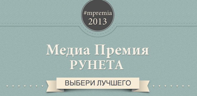 ​Ролевая игра Владимира Путина и еще 9 главных игровых событий недели — фото 4