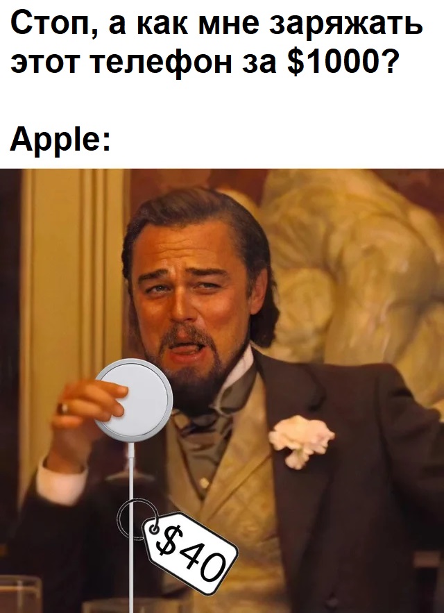 [Reddit](https://www.reddit.com/r/iphone/comments/jawfzt/dicapriojpg/)