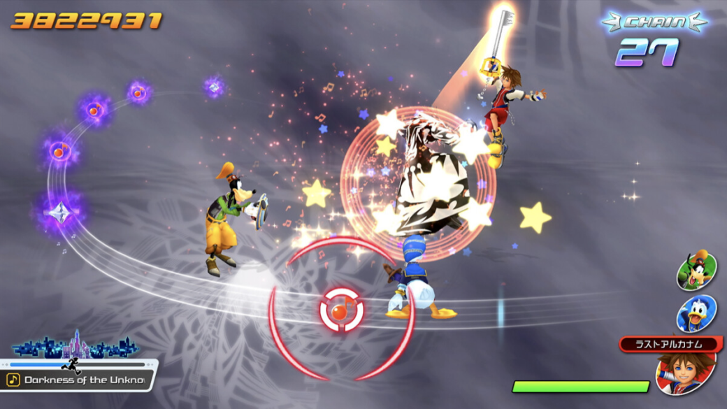 Галерея Square Enix анонсировала новую часть Kingdom Hearts: Melody of Memory - 3 фото