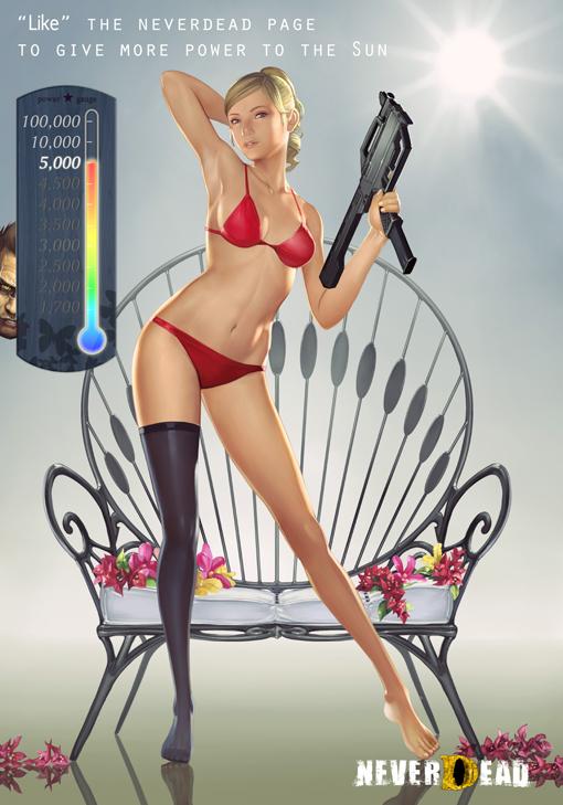 Вялая реклама NeverDead — фото 1