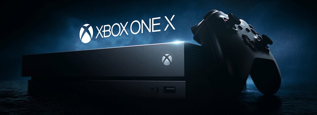 Чего мы ждали от конференции Microsoft на E3 2018. Ожидания — реальность — фото 1