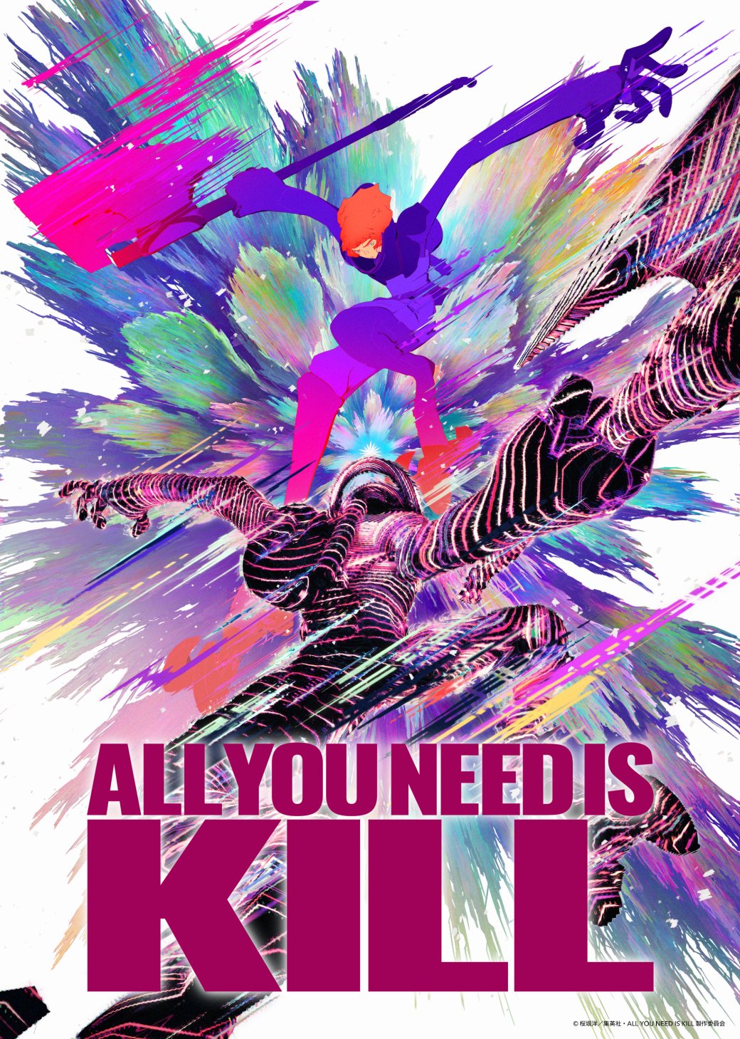 Изображение с [сайта аниме All You Need Is Kill](https://aynk-anime.com/article01.html)