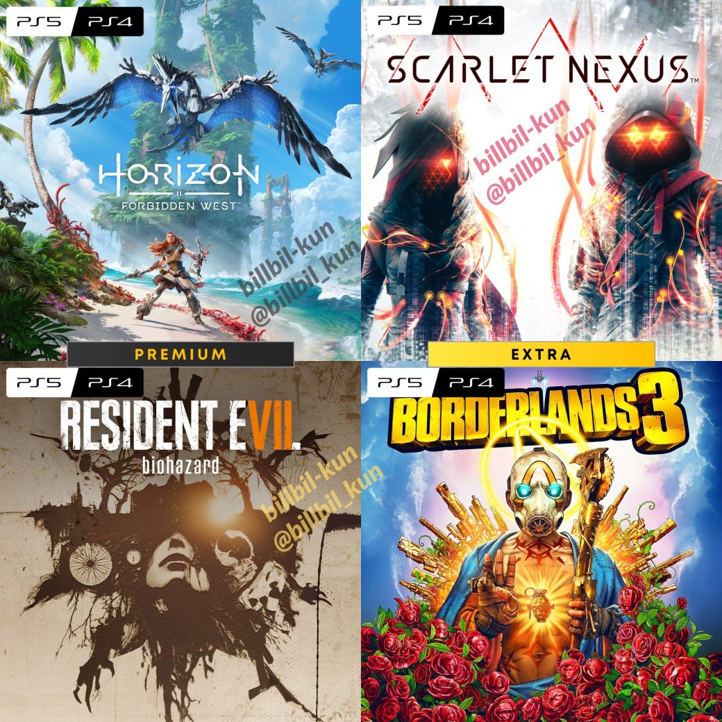 Инсайдер сообщил о появлении Horizon Forbidden West в каталоге PS Plus — фото 1