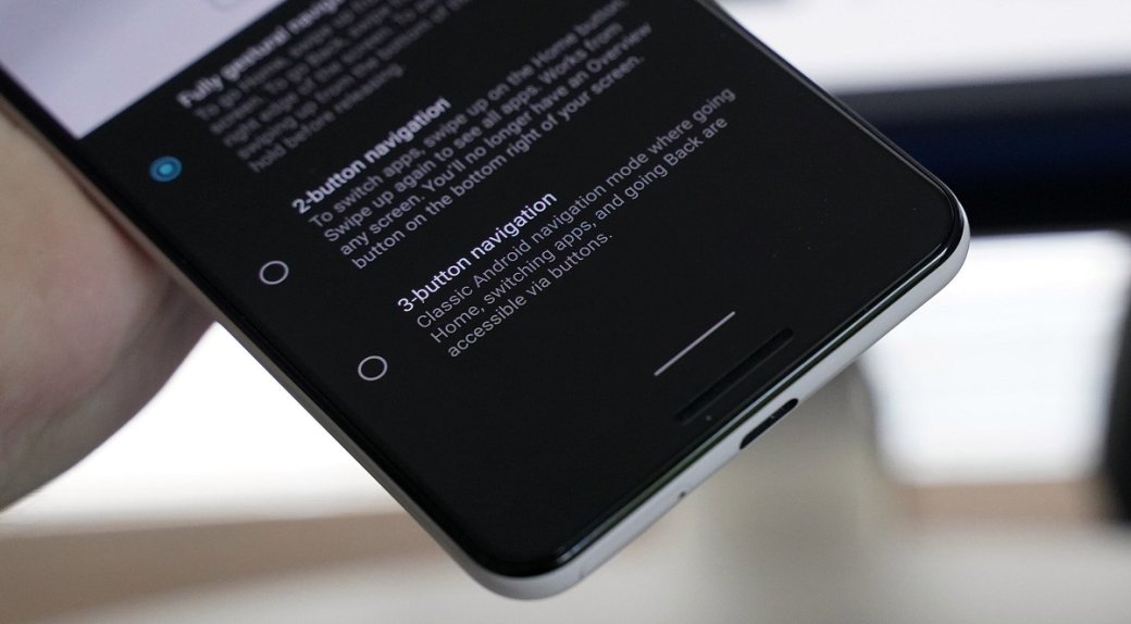 Что нового в финальной версии Android 10 — фото 1