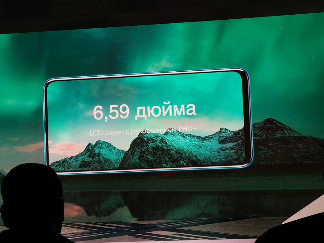 В России представили Honor 9X — среднебюджетный смартфон с выдвижной камерой — изображение 2