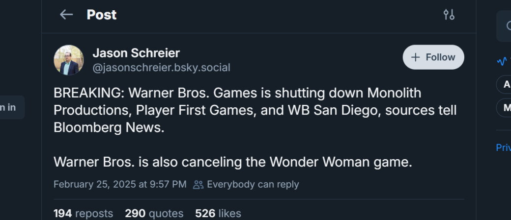 Warner Bros. отменила Wonder Woman и закрыла Monolith Productions — фото 1