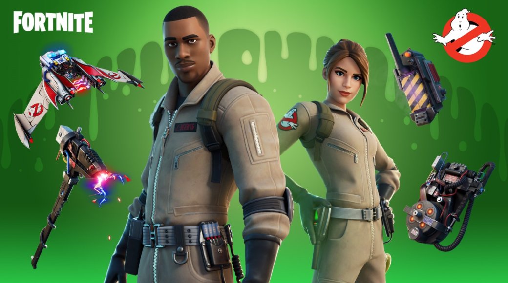 Fortnite получила экипировку Охотников за привидениями — фото 1
