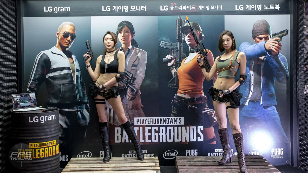 Как корейцы проводят турниры по PUBG — фото 4
