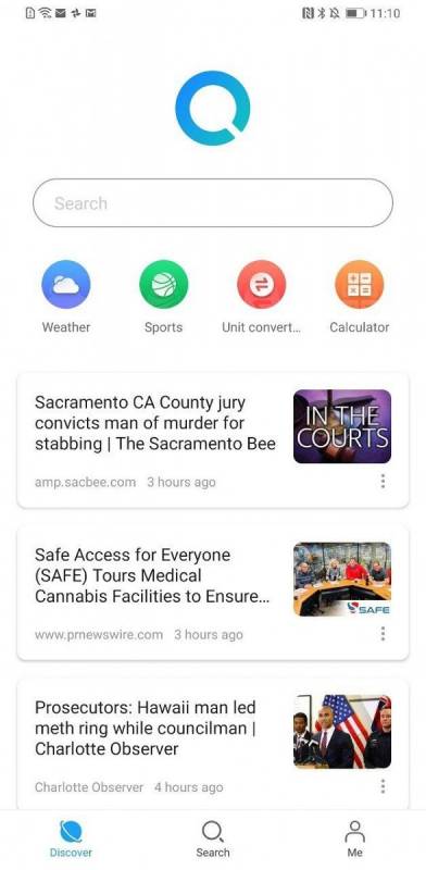 Китайцы представили Huawei Search — свой ответ поиску Google — изображение 2