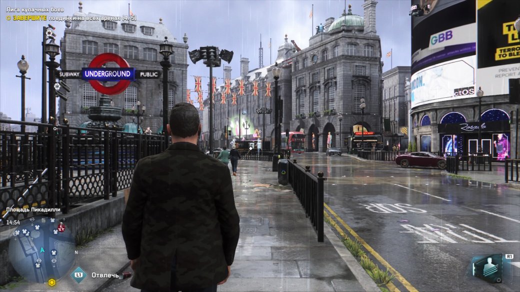 Рецензия на Watch Dogs: Legion — фото 1