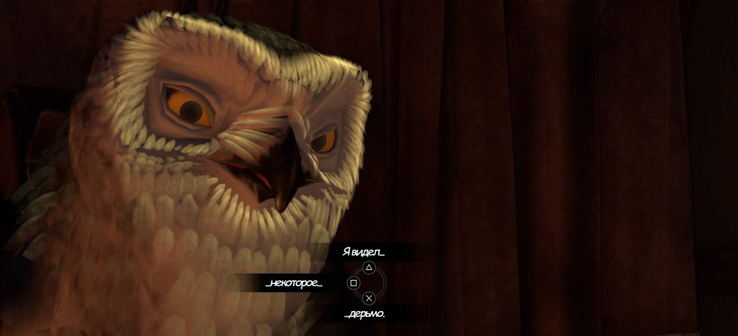Простите, сложно удержаться.