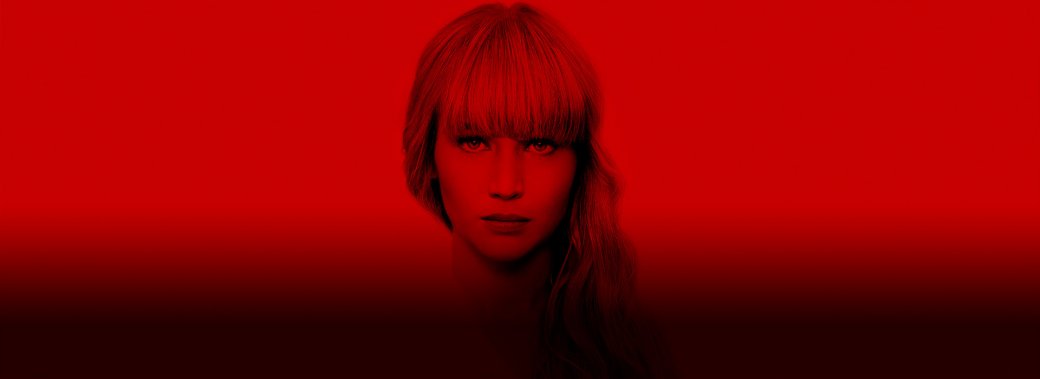 Рецензия на шпионский триллер «Красный воробей» — даже Дженнифер Лоуренс не спасает от скуки — фото 9