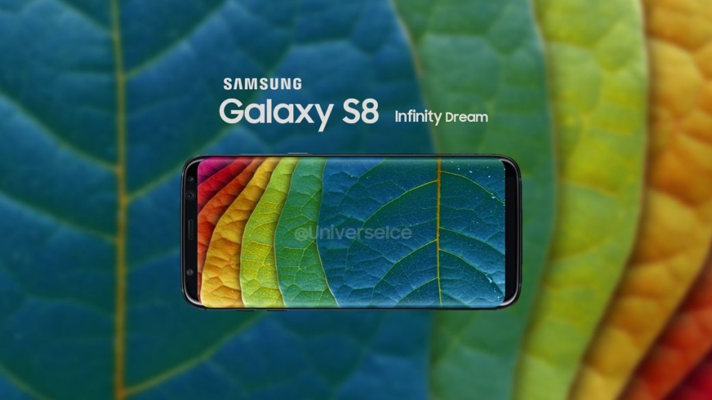 Галерея Samsung Galaxy S8 на фото: нет логотипа, тонкие рамки и загнутые края - 2 фото