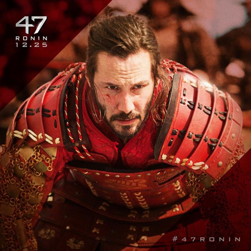 «47 ронинов» (2013)
