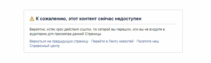 Слух: стало известно, какие фильмы мы увидим в четвертой фазе киновселенной Marvel — фото 2