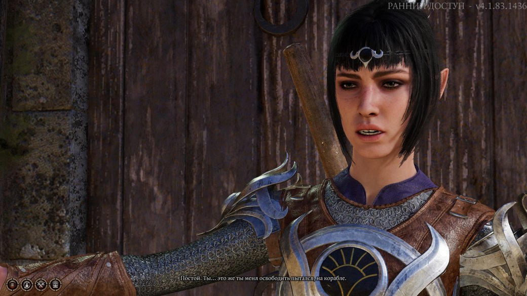 Гайд для новичков в Baldurʼs Gate 3. Прокачка, отдых и спутники — фото 2