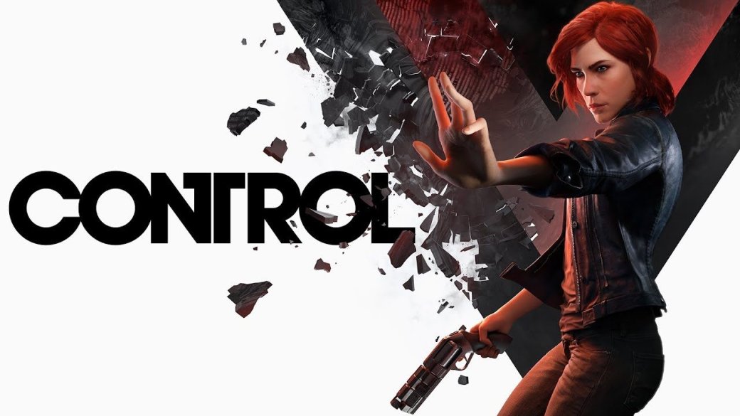 Control, The Sinking City и другие игры: что выйдет в Epic Games Store в ближайшее время — фото 1