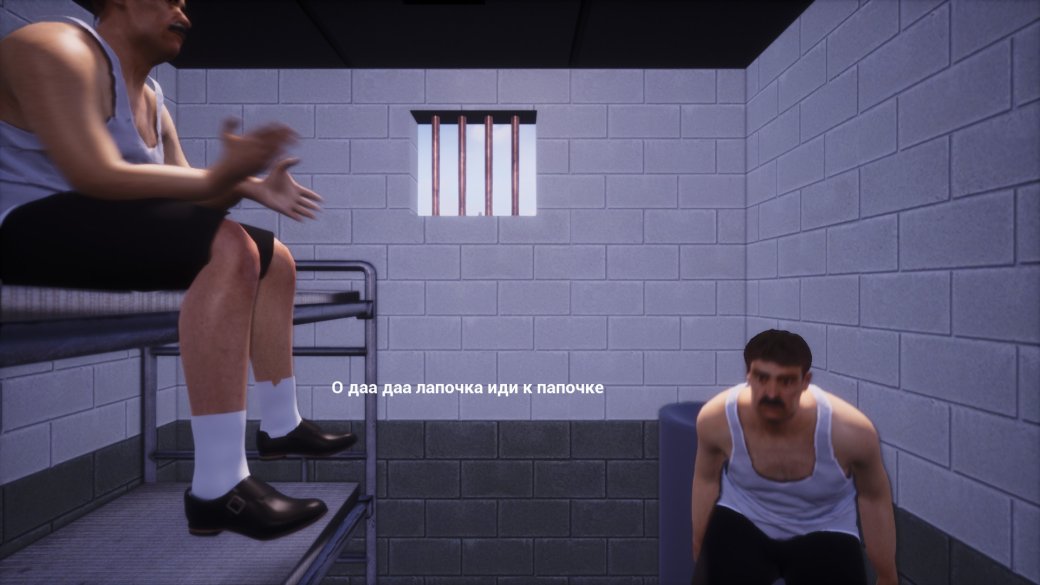Падать было некуда, но тут постучали снизу: в Steam появилась игра «ЕСТЬ ДВА СТУЛА» — изображение 3