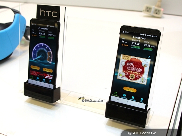 Галерея А вот и первые фотографии HTC U12. Кто-нибудь, разденьте этот смартфон! - 3 фото