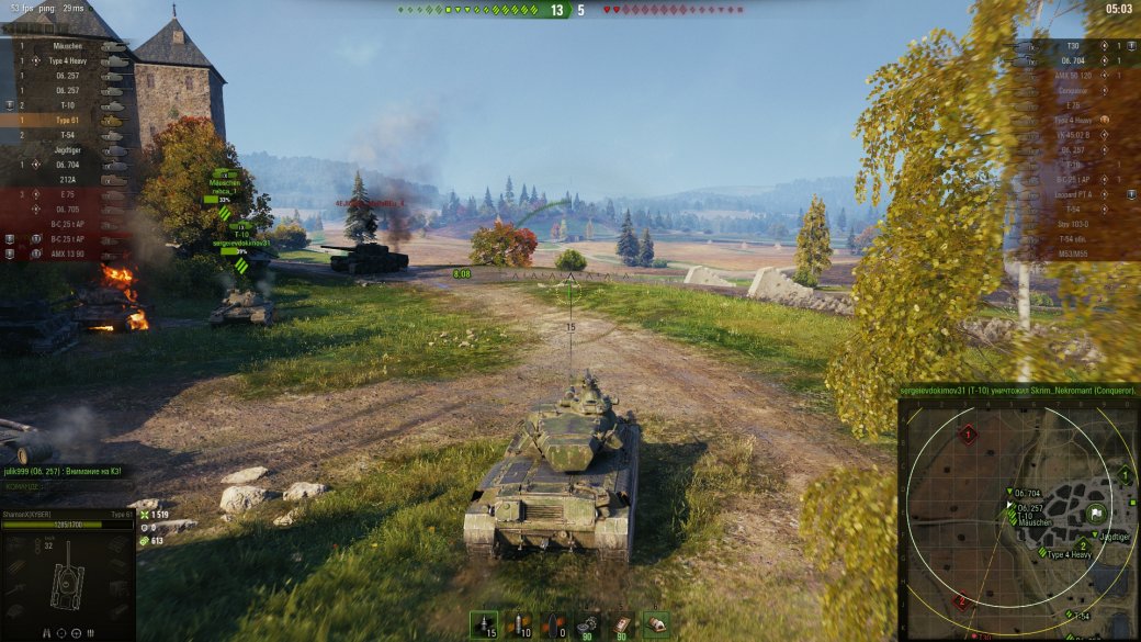 Как поднять FPS в World of Tanks 1.0 и избавиться от долгой загрузки карт — фото 3
