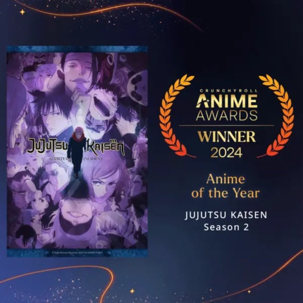 Галерея Объявлены лауреаты премии Crunchyroll Anime Awards 2024 - 6 фото