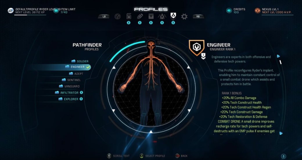 Ультимативный гайд по Mass Effect: Andromeda — фото 2