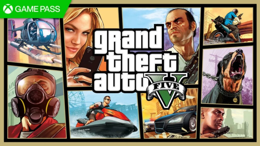 GTA 5 появится на Game Pass на PC и Xbox уже 15 апреля — фото 1