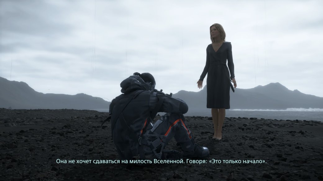 Разбор сюжета Death Stranding: смерть и одиночество как выход и спасение. Часть 2 — фото 12