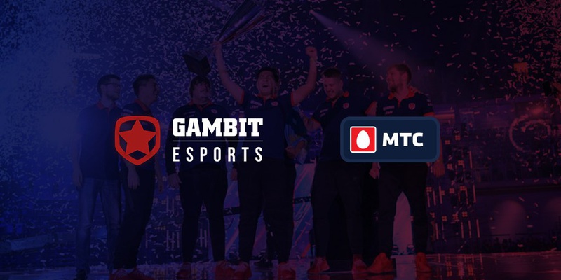 Более 200 млн рублей. МТС сообщила, за сколько приобрела Gambit Esports — фото 1