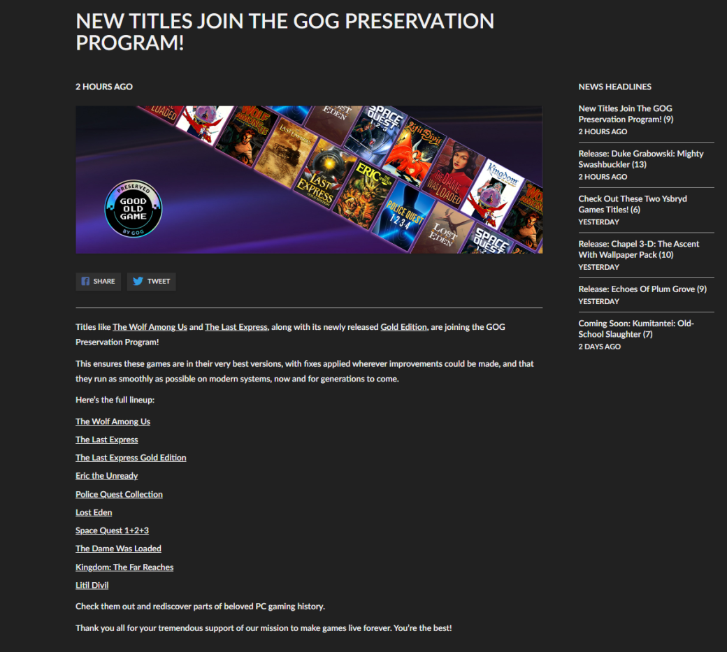 The Wolf Among Us попала в подборку GOG по «сохранению классических игр» — фото 1