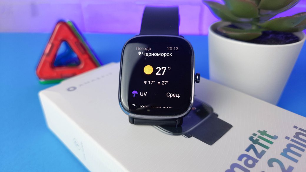 Обзор Amazfit GTS 2 Mini: универсальные смарт-часы с AMOLED-экраном — фото 10
