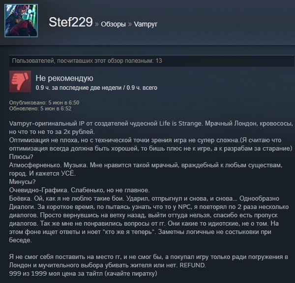 «Шикарная игра, но ценник великоват»: первые отзывы пользователей Steam о Vampyr — фото 12