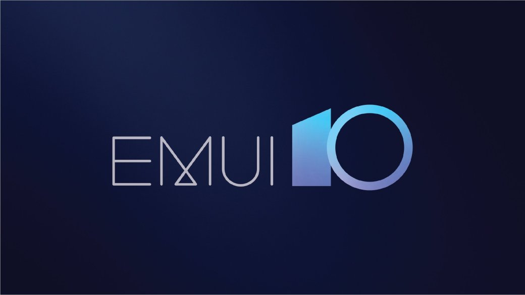 Huawei представила EMUI 10: новый интерфейс, ИИ и совместное управление гаджетами [Обновлено] — фото 1