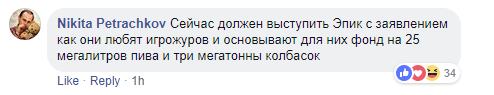 Как игрожуры, бывшие игрожуры и им сочувствующие отреагировали на слова продюсера «Калибра» о прессе — фото 5