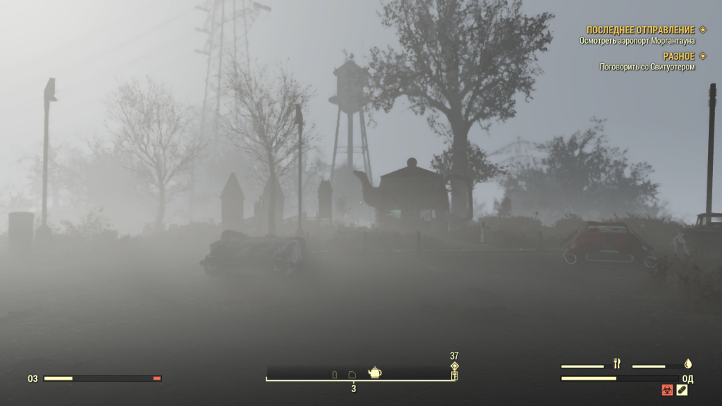 Галерея Суть. Fallout 76 — «выживач», который просто плохо работает - 13 фото
