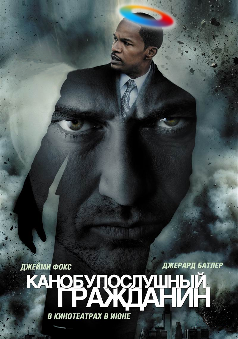 КанобуПаб #3. Кодзима — гений, работа на «Канобу», футбол от первого лица — изображение 2