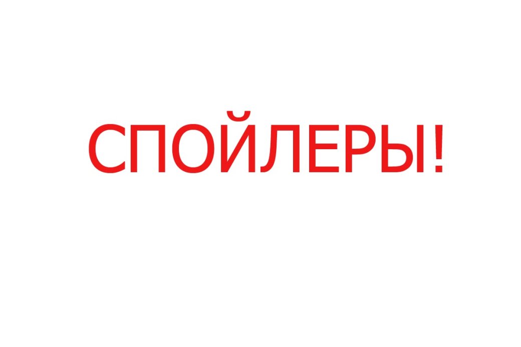Роджер Кларк рассказал о своем каноне финала для Артура Моргана в Red Dead Redemption 2 — фото 1