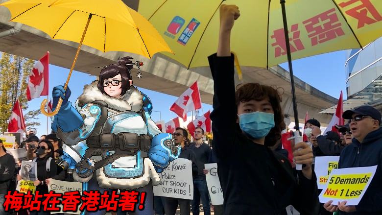 Игроки в ответ на политику Blizzard решили сделать Мэй из Overwatch символом протестов в Гонконге — фото 6