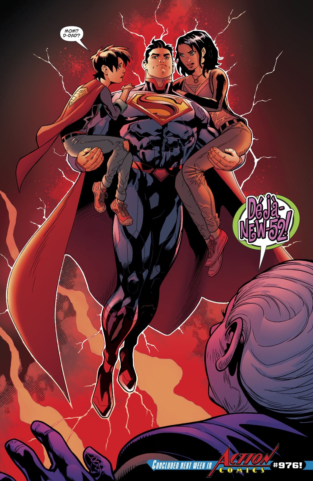 Еще одна загадка DC Rebirth: А был ли Супермен? — фото 10