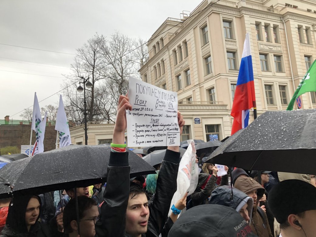«Телега катит, собака лает»: как прошел петербургский митинг в защиту Telegram — фото 5