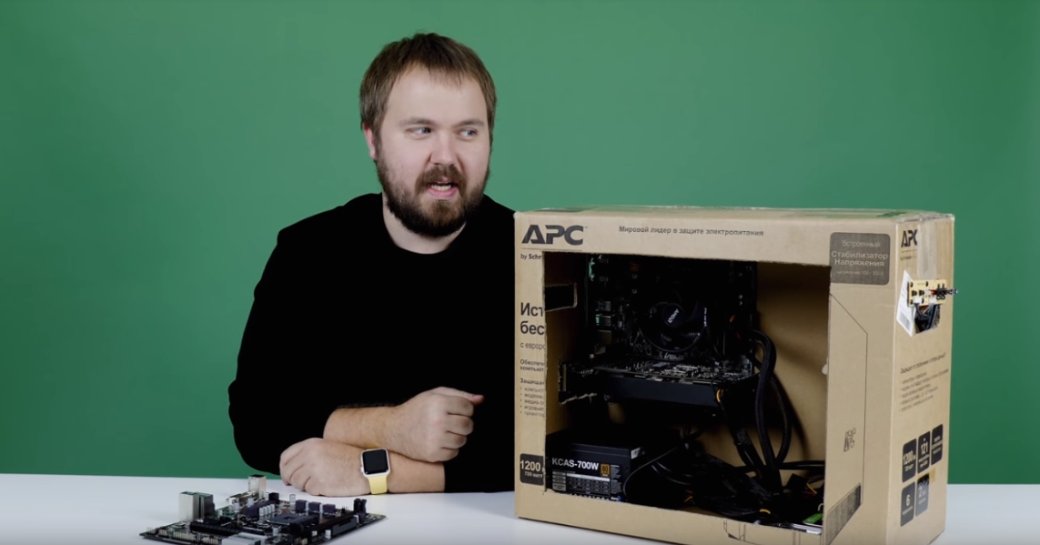 Вот это чудеса: Wylsacom все-таки собрал компьютер за 45 тысяч для игры в 4K! — фото 1
