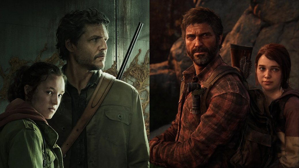 Фото: HBO / Naughty Dog
