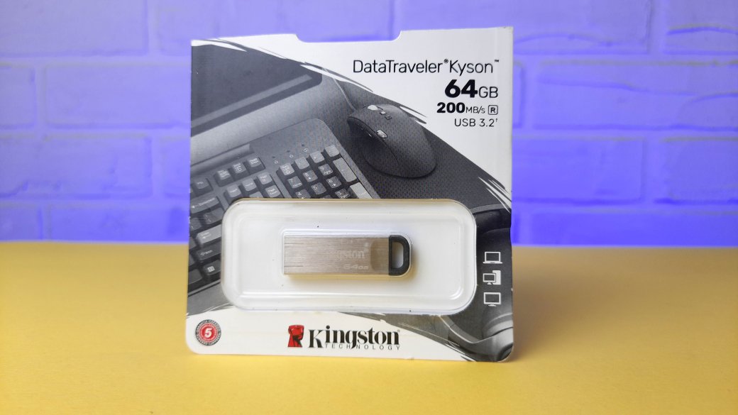 Обзор Kingston DataTraveler Kyson и Exodia: универсальные бюджетные флеш-накопители — фото 1