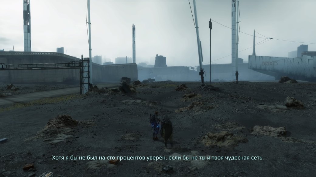 Разбор сюжета Death Stranding: смерть и одиночество как выход и спасение. Часть 1 — фото 17