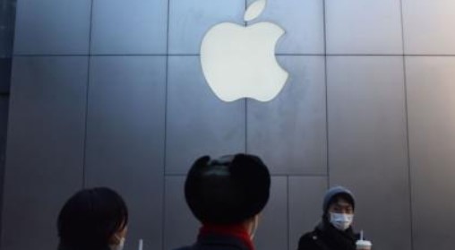 Apple закрыла магазины в Китае — фото 1