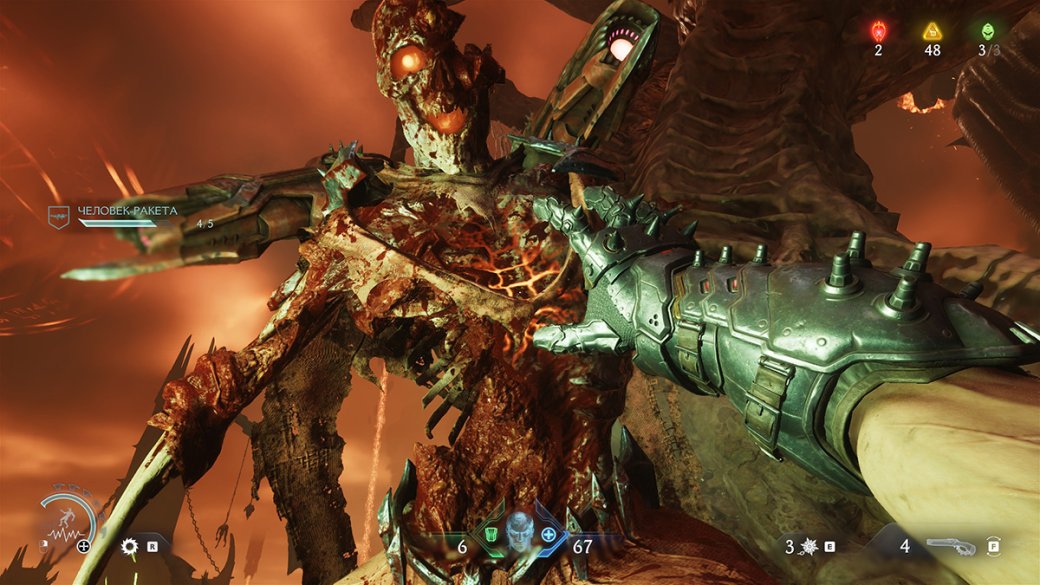 Галерея Обзор Doom: The Dark Ages: Шутер или уже слэшер? - 4 фото