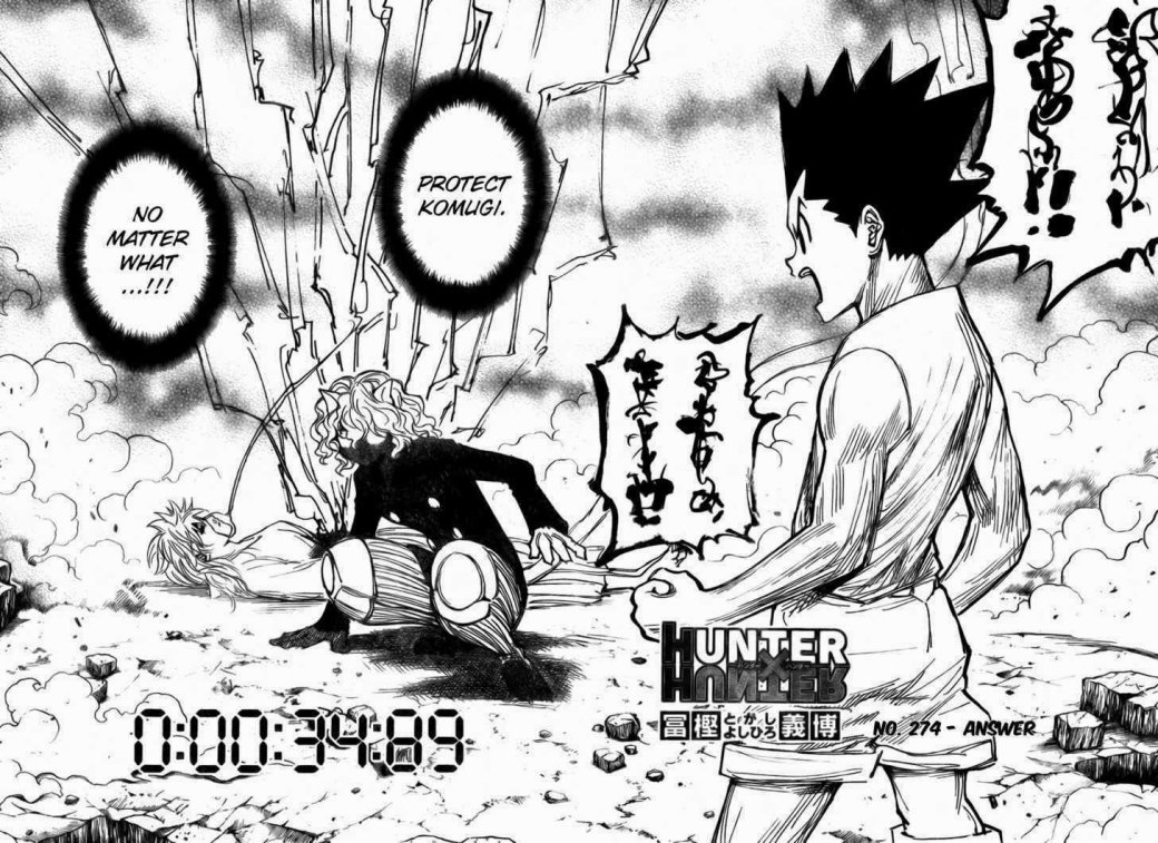 Чем хороша манга Hunter x Hunter — самая самобытная и уникальная «история о битвах» — изображение 3