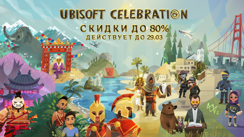 AC Creed, Borderlands, Far Cry, Watch Dogs по скидкам до 90%: распродажи в PS Store и Steam — фото 1